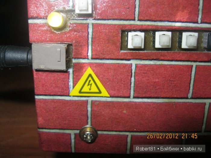 Освещение в домике для кукол (фото 10)