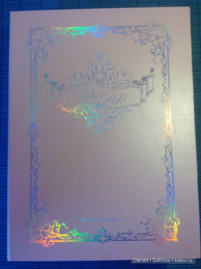 Маленькая леди Pukifee Mio, Пукифи Мио