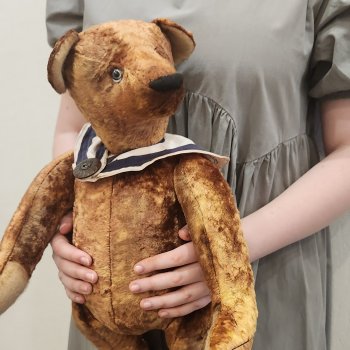 Helmut (Гельмут)