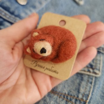 Брошь Спящий медведь