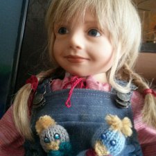 Как я тебя искала