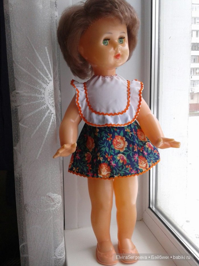 маринка шоколад