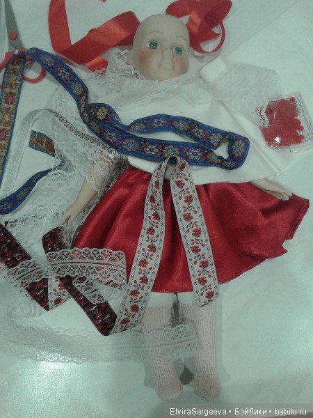 Ундина Ундина