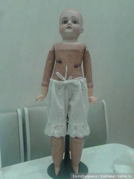 Маргаритка. Немочка антикварочка без прошлого