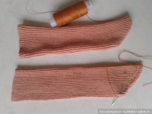 Маргаритка. Немочка антикварочка без прошлого