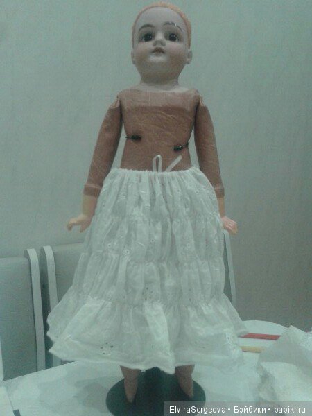 Маргаритка. Немочка антикварочка без прошлого