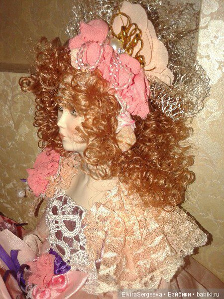 Бэлла - красотка с потрясающими глазами