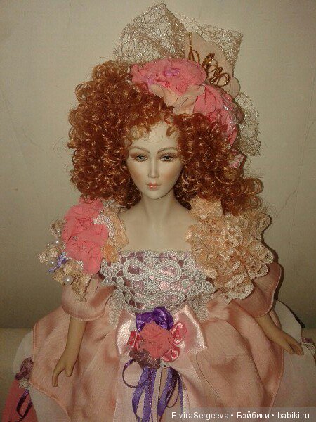 Бэлла - красотка с потрясающими глазами