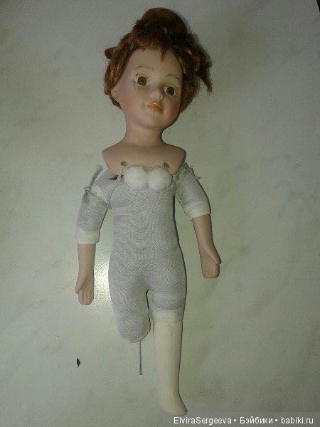 Фрида Каталина - португалочка из мальчика