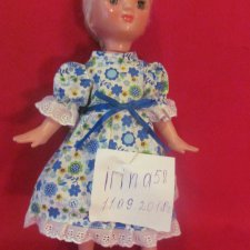 Кукла СССР Дуняша Загорск 42 см