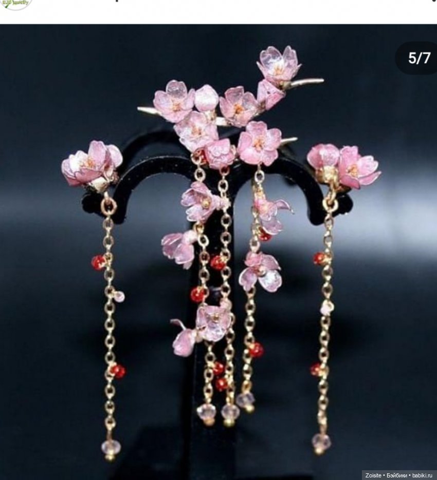 Clover Fox — Ювелирные украшения ручной работы (фото 6)