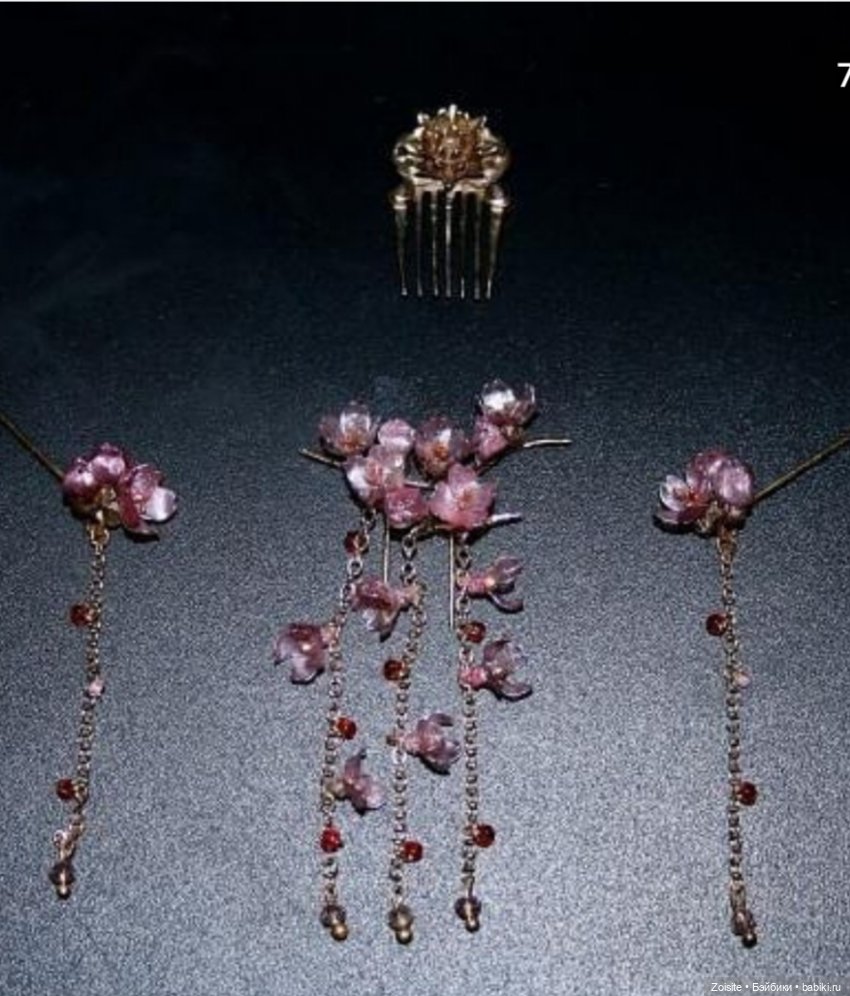 Clover Fox — Ювелирные украшения ручной работы (фото 7)