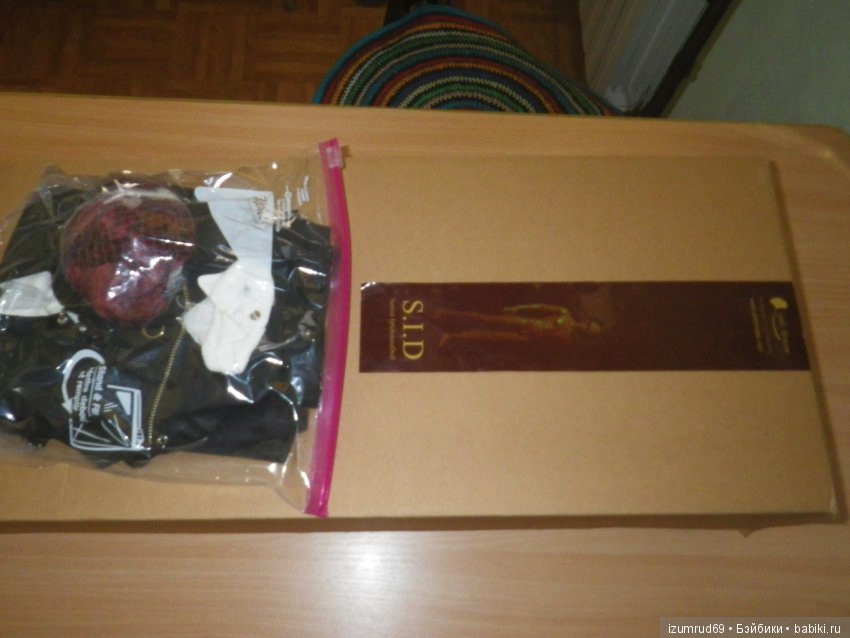 О моем БЖД парне и о чудесах. Шейн от Иплхаус. Часть 1