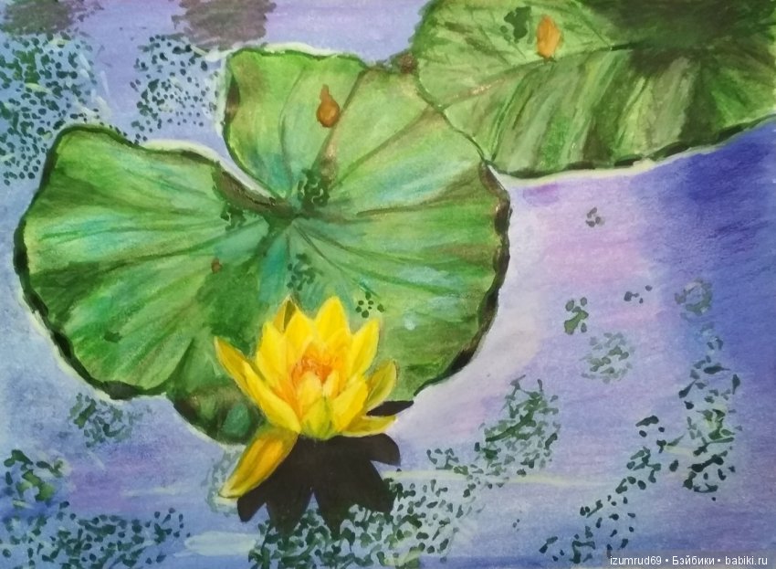 Я рисую... Я рисую? Я рисую