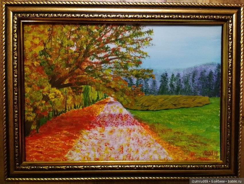 Я рисую. Часть 3 — Рисование и арт: скетчи