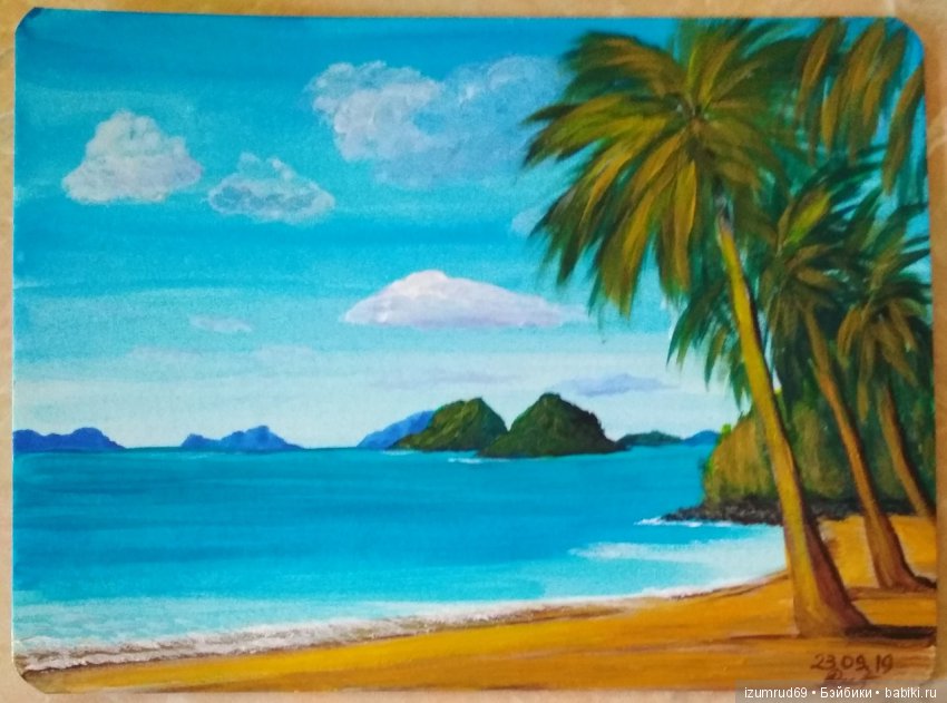 Я рисую. Часть 3 — Рисование и арт: скетчи (фото 7)