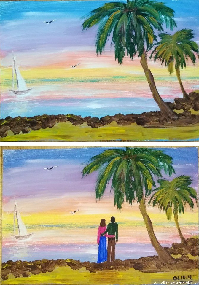 Я рисую. Часть 4 — Рисование и арт: скетчи (фото 4)