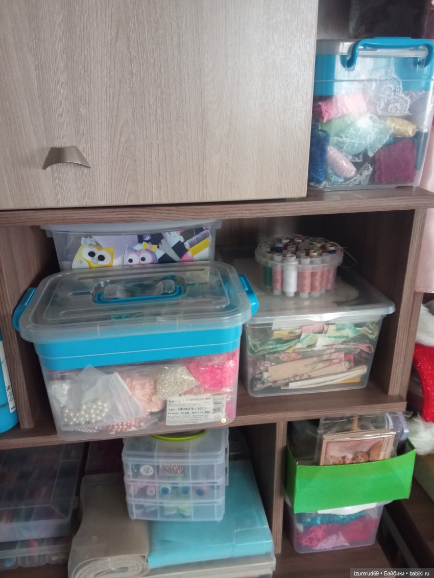 Как организовать хранение принадлежностей для рукоделия (фото 2)