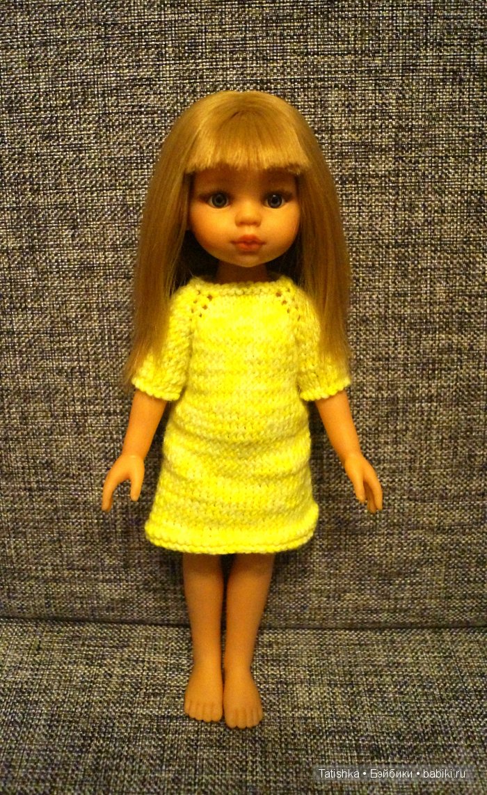 Надеюсь, что это только начало (фото 2)