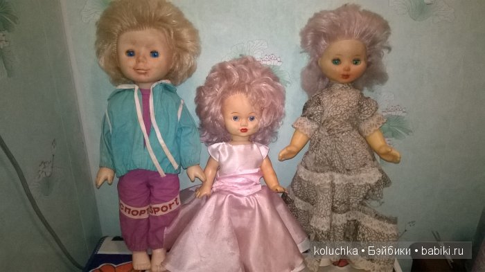 Крик души — Советские винтажные куклы (СССР): Ленигрушка