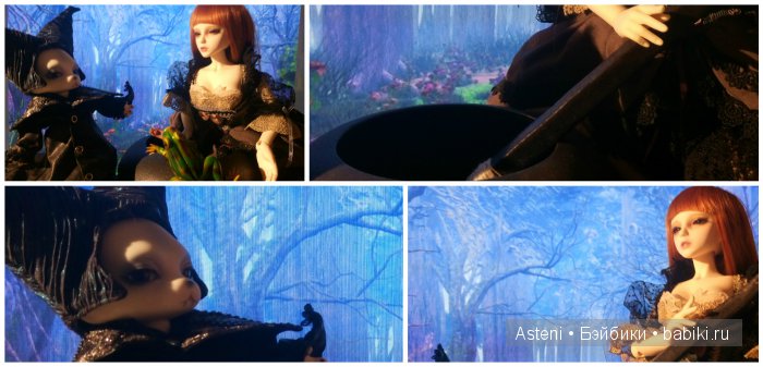Колдовское зелье — Куклы Dollmore (Доллмор): корейские BJD (БЖД) (фото 7)