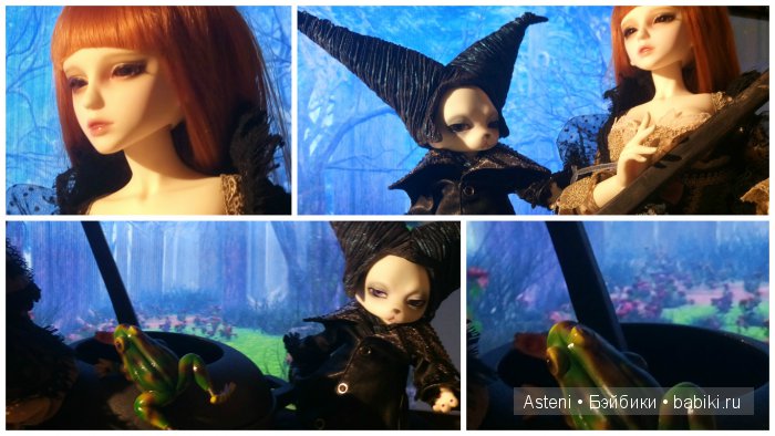Колдовское зелье — Куклы Dollmore (Доллмор): корейские BJD (БЖД) (фото 10)