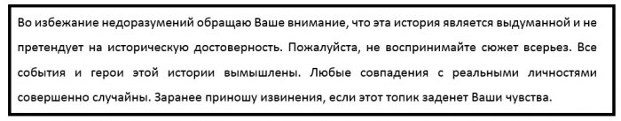 Лекарство от боли — Фотоистории с куклами BJD (БЖД): сериалы