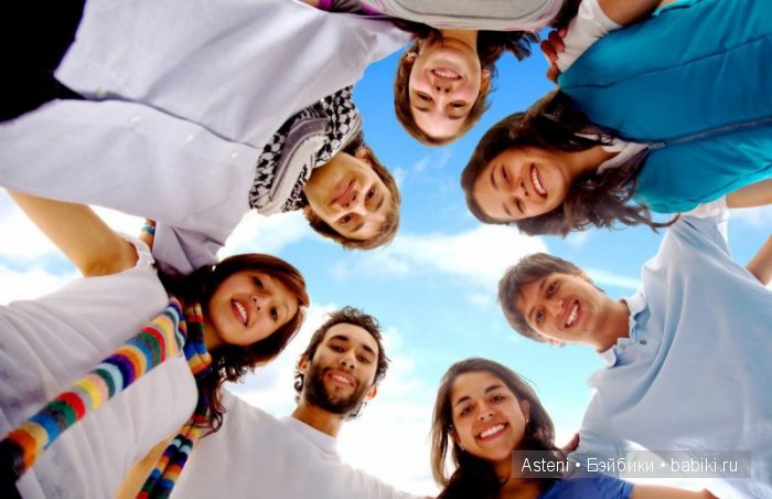 Такие разные люди | Бэйбики Такие разные люди — Болталка и разговоры обо всем: жизнь