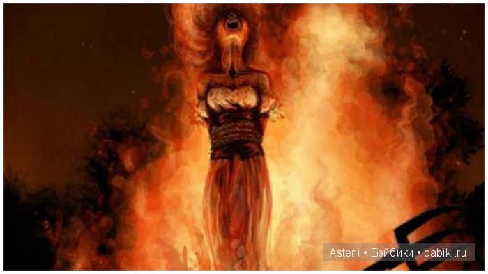 Охота на ведьм (продолжение фэнтези-истории) (фото 2)