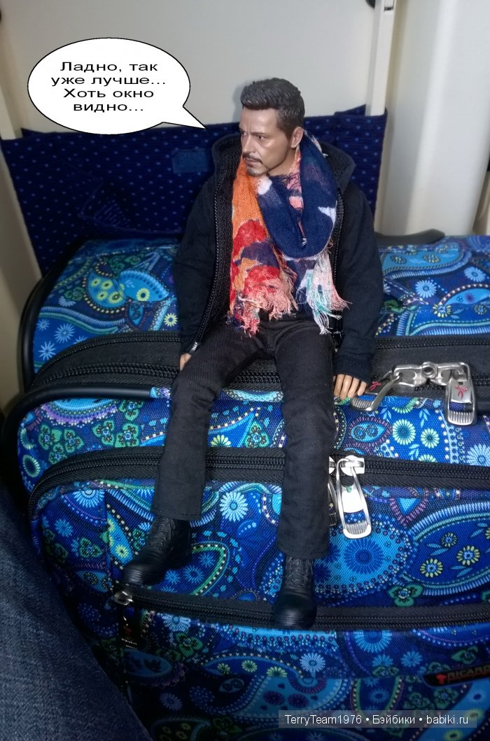 Железный Человек: приключения без брони. Путешествия. Ярославль (фото 2)