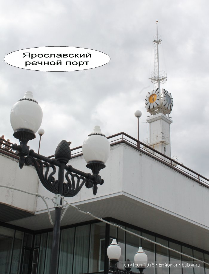 Железный Человек: приключения без брони. Путешествия. Ярославль (фото 5)