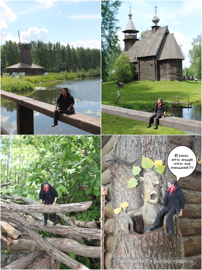 Железный Человек: приключения без брони. Путешествия. Ярославль