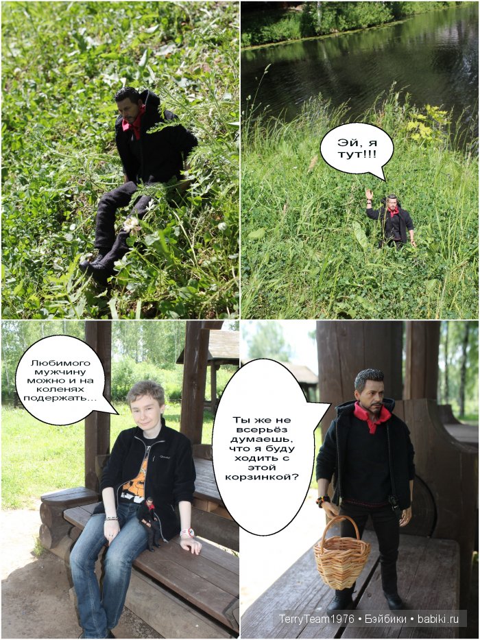 Железный Человек: приключения без брони. Путешествия. Ярославль