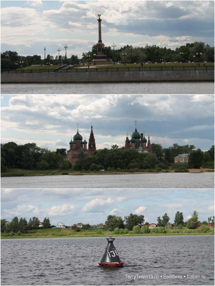 Железный Человек: приключения без брони. Путешествия. Ярославль (фото 8)