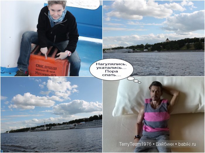 Железный Человек: приключения без брони. Путешествия. Ярославль (фото 9)