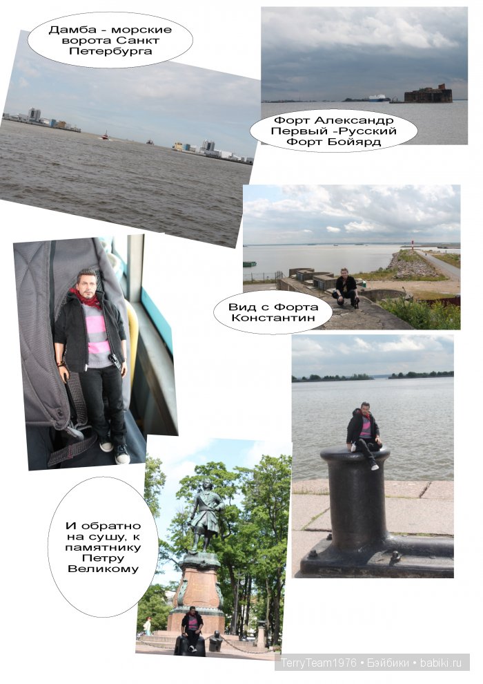 Железный Человек: приключения без брони. Путешествия. Кронштадт (фото 4)