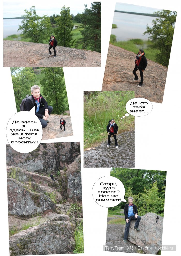 Железный Человек: приключения без брони. Путешествия. Выборг (фото 3)