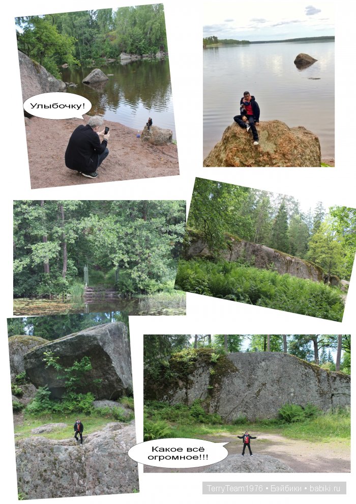 Железный Человек: приключения без брони. Путешествия. Выборг (фото 4)