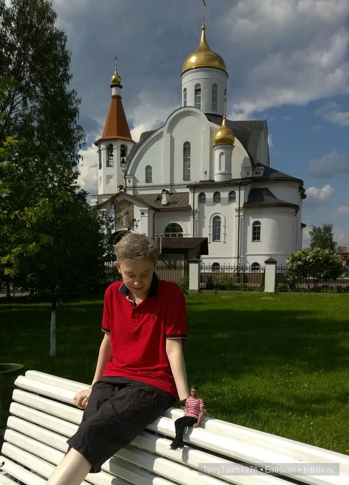 Железный Человек: приключения без брони. Прогулка в парке