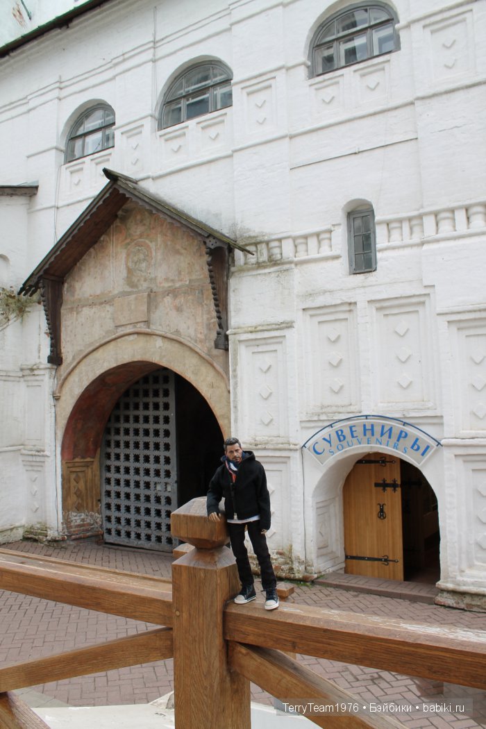 Большие выходные, или Как мы просто гуляли. Версия Виктории Тэрри