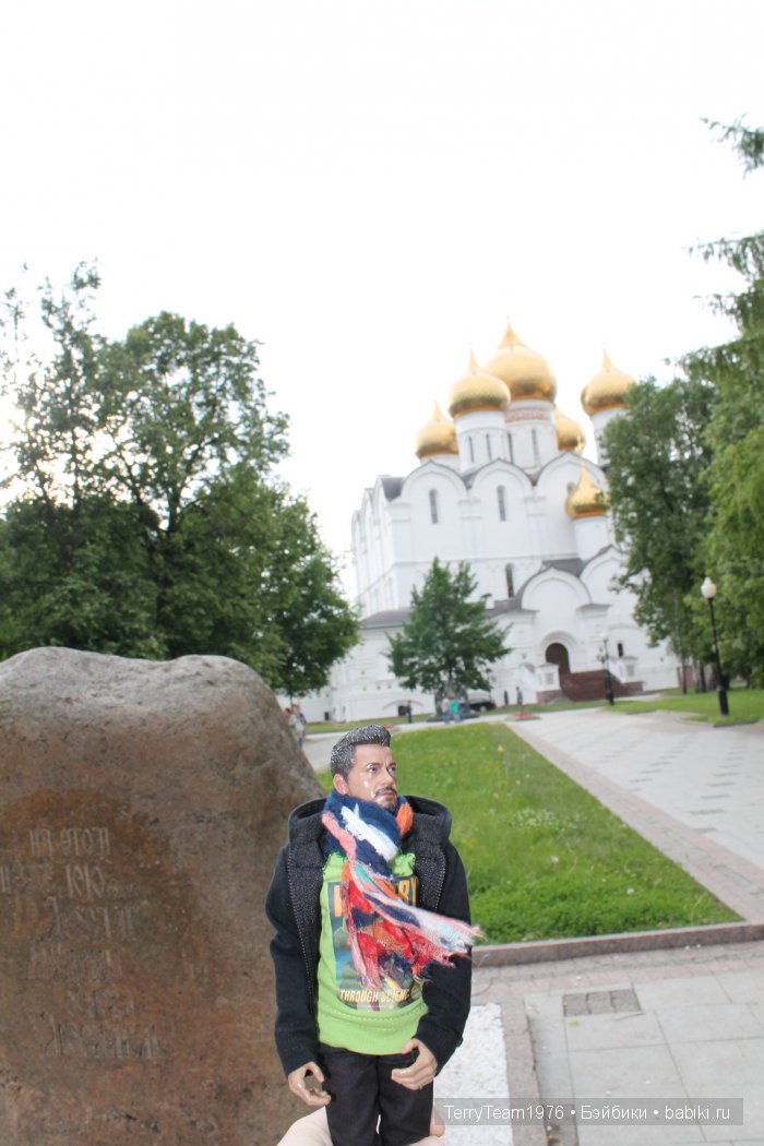 Большие выходные, или Как мы просто гуляли. Версия Виктории Тэрри