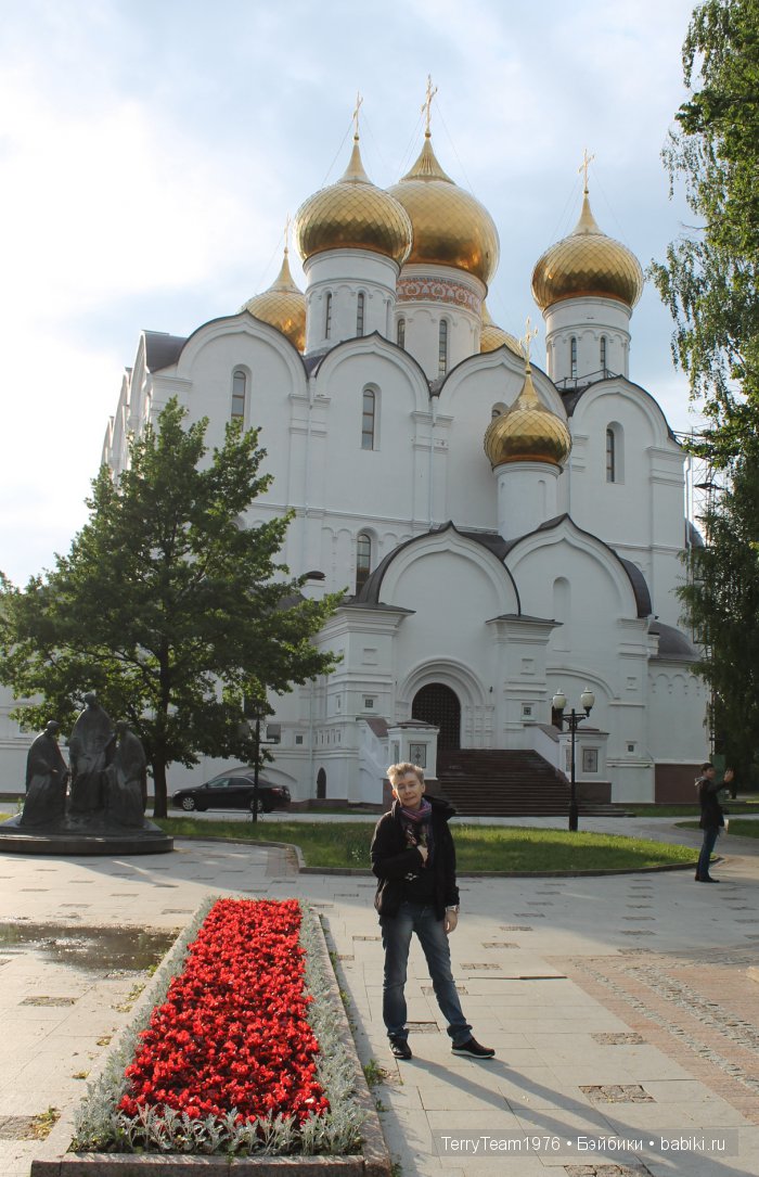 Большие выходные, или Как мы просто гуляли. Версия Виктории Тэрри