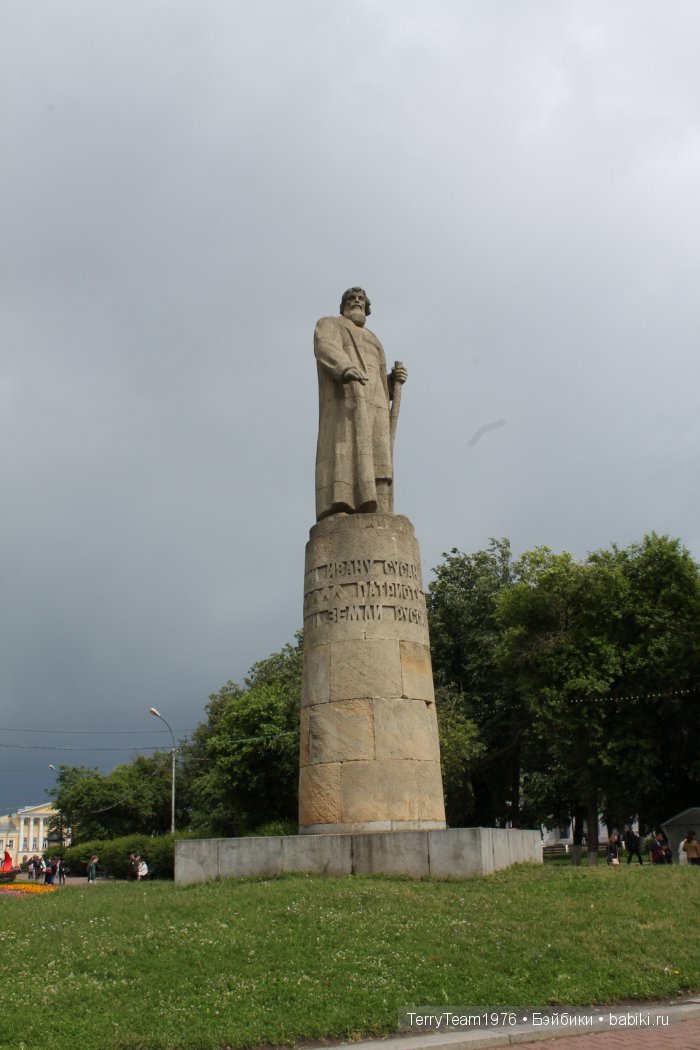 Большие выходные, или Как мы просто гуляли. Версия Виктории Тэрри