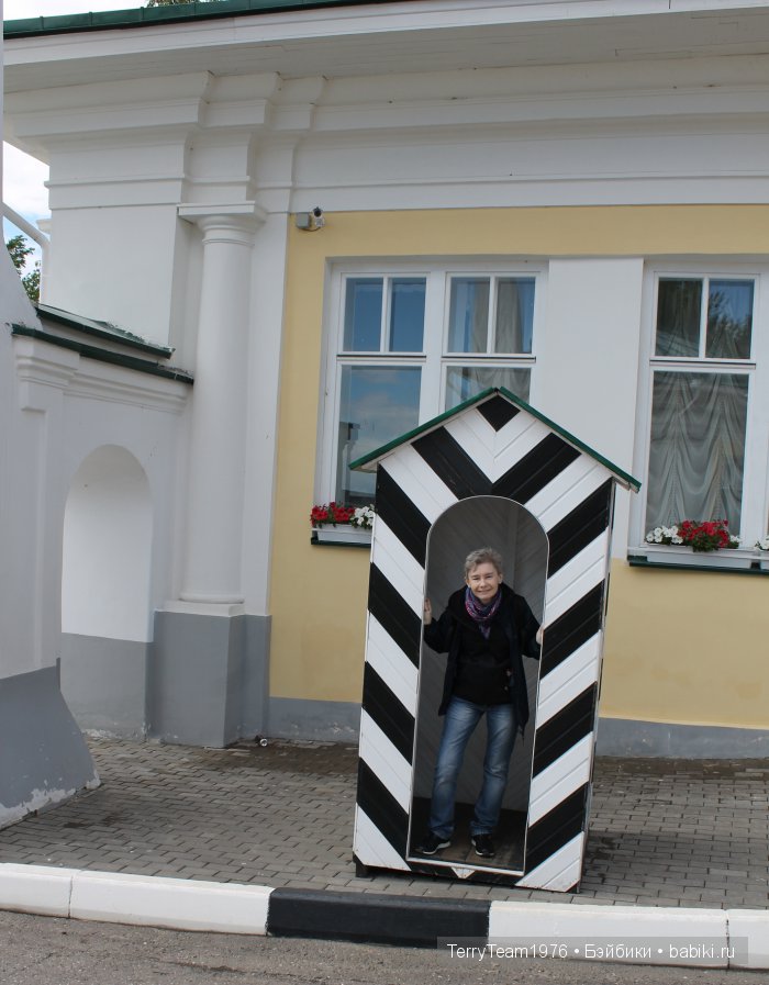 Большие выходные, или Как мы просто гуляли. Версия Виктории Тэрри