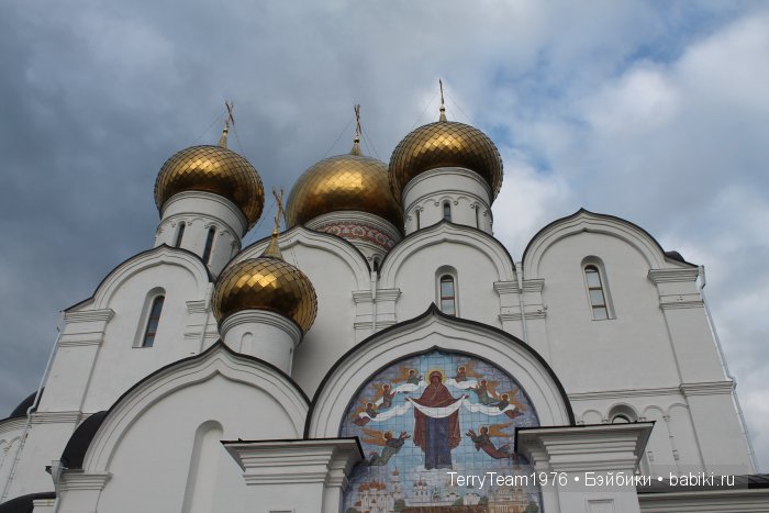 Большие выходные, или Как мы просто гуляли. Версия Виктории Тэрри