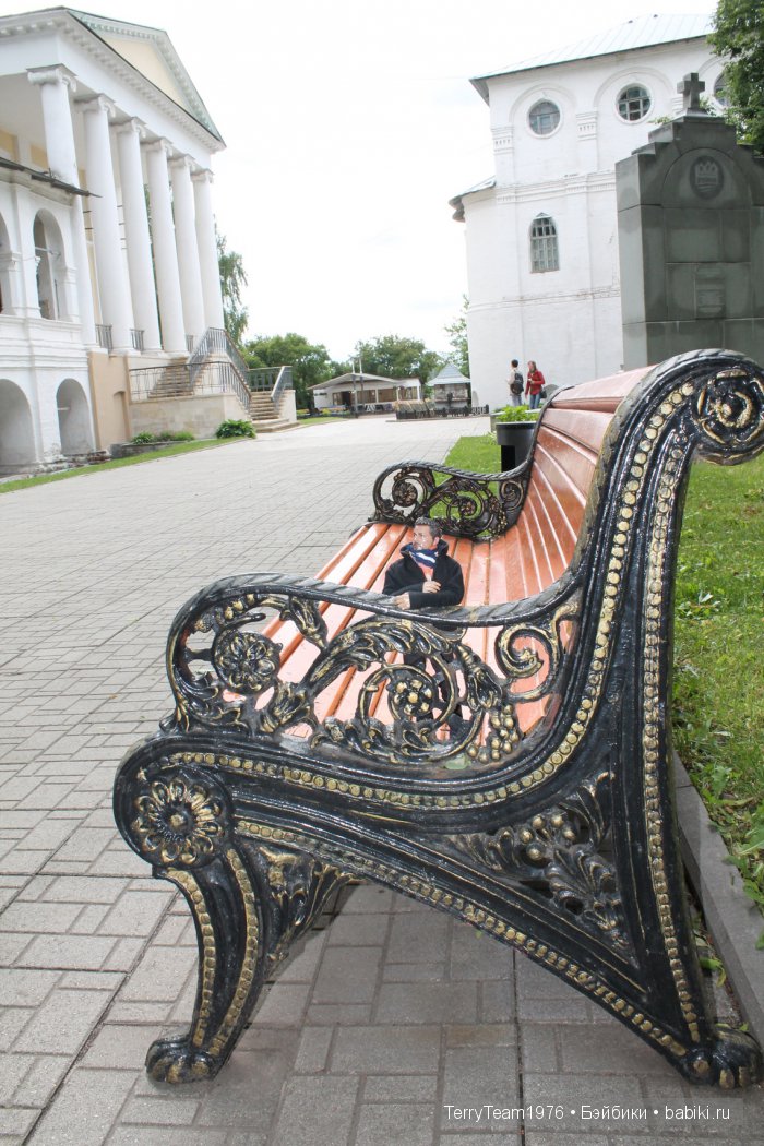 Большие выходные, или Как мы просто гуляли. Версия Виктории Тэрри