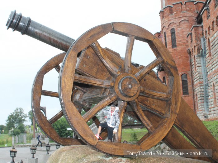 Железный Человек: приключения без брони. Летние каникулы