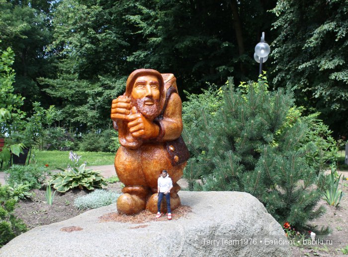 Железный Человек: приключения без брони. Летние каникулы