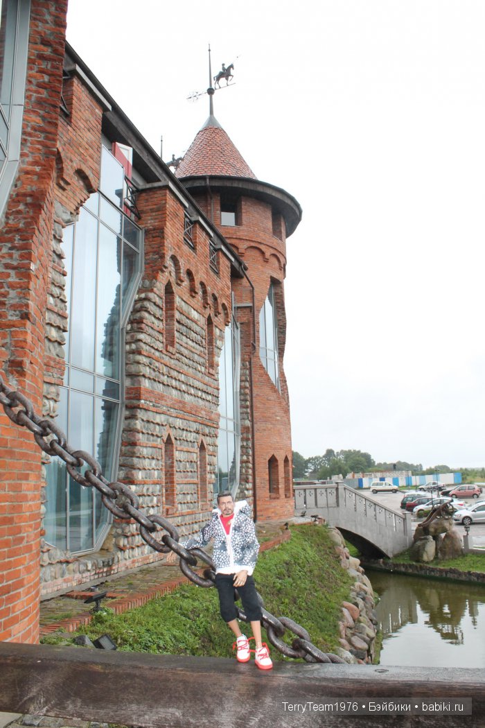 Железный Человек: приключения без брони. Летние каникулы