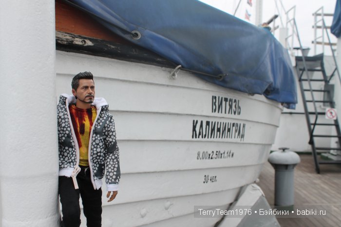 Железный Человек: приключения без брони. Летние каникулы (фото 9)